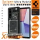 Spigen SGP Ultra Hybrid Zero One 防摔殼 手機殼 保護殼 Sony Xperia 1 V【APP下單最高22%點數回饋】