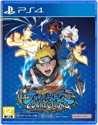 在飛比找有閑購物優惠-★萊盛小拳王★PS4 NARUTO X BORUTO 火影忍