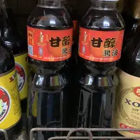 在飛比找蝦皮購物優惠-現貨 免等待 店到店可20瓶 屏東監獄 甘醇醬油 鼎新 50