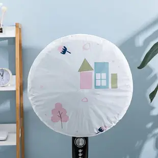 四季美 卡通風扇罩 家用落地式風扇防塵罩電扇保護罩全包電風扇套