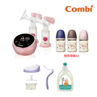 在飛比找PChome24h購物優惠-Combi 母乳應援雙邊吸乳器LX全配組合