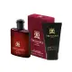 【TRUSSARDI】Uomo THE RED 尊爵紅 男性淡香水 100ml 搭贈 UOMO 沐浴精 100ml