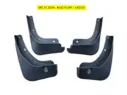 MG ZS 2019 (MK2 FACE LIFT) FRONT and REAR MUD FLAP SET AFTERMARKET PARTS MG015