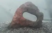 FISH TANK AQUARIUM STONE LAVA ROCK LIZARD REPTILE CLIMB HIDE HARDSCAPE AQUASCAPE