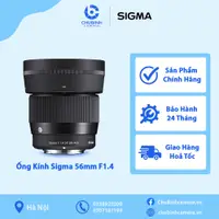 在飛比找蝦皮購物優惠-Sigma 56mm F1.4 DC DN 現代 kinh 