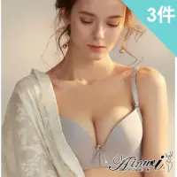 在飛比找momo購物網優惠-【AINWEI 艾妮薇】● 3件組 現貨 蠶絲感無鋼圈內衣/