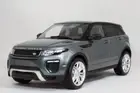 Kyosho Minicar 1/18 Scale Range Rover Vogue Corris Gray