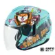 M2R｜FR-1 柴犬 半罩安全帽 3/4帽 內墨片 可拆式內襯 抗風壓鏡面
