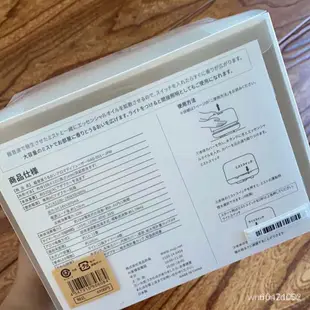 ⚡好物推薦⚡ 日本MUJI無印良品超聲波靜音精油香薰機 水氧機 香薰機 香氛機 加濕器 小夜燈加濕器 大號加濕器 2AO