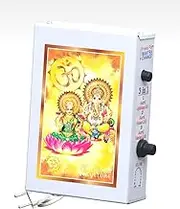 Sri Krishna Culture Metal 3 in 1 Laxmi/Ganesh Ji Aarti Chanting Box (White_1.5 Inch X 3.9 Inch X 5.5 Inch)