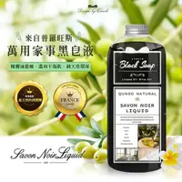 在飛比找鮮拾優惠-【QUNDO 康朵】萬用家事黑皂液1000ml