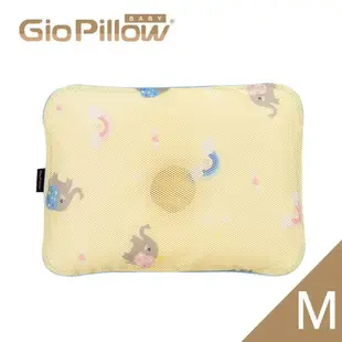 韓國GIO Pillow 超透氣護頭型嬰兒枕頭M號★愛兒麗婦幼用品★