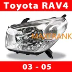 03-05 款豐田 RAV4 前大燈 前照燈 頭燈 大燈