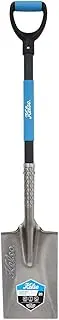 Kelso Fibreglass D Handle Garden Spade
