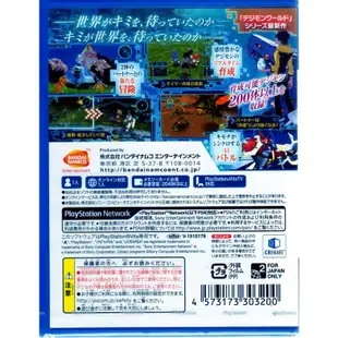 PSV遊戲 數碼寶貝世界 next 0rder Digimon World 日文日版
