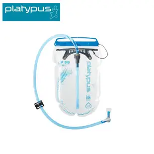 【Platypus】Big Zip EVO 大開口吸管水袋 1.5L(10859)