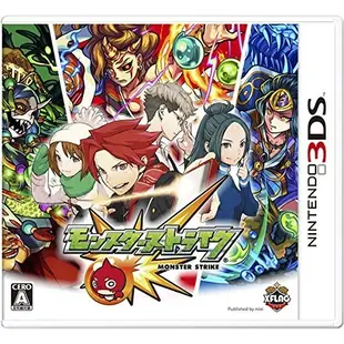 Monster Strike - Nintendo 3DS [日本直销]