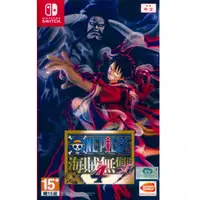 在飛比找PChome24h購物優惠-NS Switch《航海王：海賊無雙 4 ONE PIECE