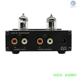 【♏】 FX-AUDIO TUBE-03 發燒膽前級6K4電子管HIFI膽機功放前置放大器支持高低音調節黑色美規