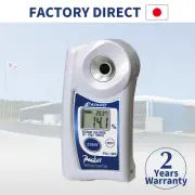 ATAGO Official Site Salinity Refractometer PAL-106S