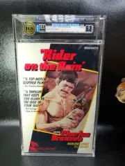 RIDER ON THE RAIN (Betamax-1985) Monterey Big Box, IGS Graded (8.5-9) MINTY!!!