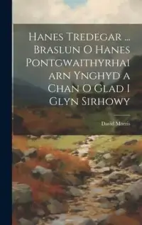 在飛比找博客來優惠-Hanes Tredegar ... Braslun O H