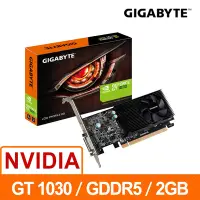 在飛比找Yahoo奇摩購物中心優惠-技嘉GIGABYTE GV-N1030D5-2GL顯示卡GT