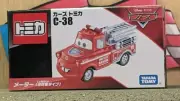 TOMICA C-38 CARS MATER (Fire Engine Type) NEW IN BOX USA STOCK!!!