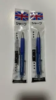 Retro Zebra Mechanical Pencil Michiko London, Set of 2 #305686