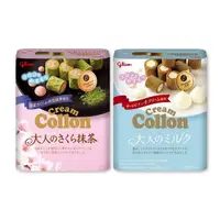 在飛比找PChome24h購物優惠-【Glico 格力高】固力果 cream collon 捲心