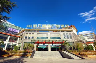 麗江機場廣都酒店Guangdu Hotel