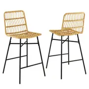 Costway 2x Rattan Bar Stools Height Counter Chairs Metal Frame Barstools Yellow