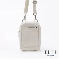 在飛比找momo購物網優惠-【ELLE ACTIVE】簡約休閒斜背小包/側背小包/旅行小