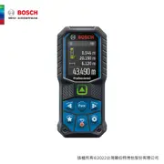 BOSCH 博世 50米綠光雷射測距儀 GLM 50-23 G