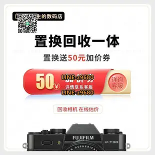 【可開統編】二手Nikon/尼康D610 D700 D800 E D810 D850全畫幅單反照相機D750