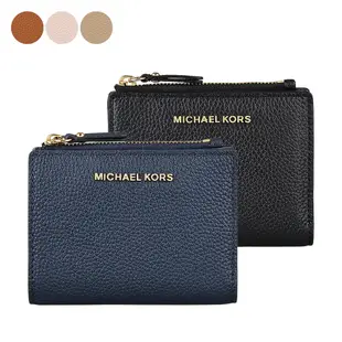 [限時]MK MICHAEL KORS JET SET荔枝紋牛皮8卡釦式短夾(多色)