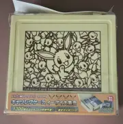 Pokemon Center Japan Eevee Pokemon Card Carrying Case Box US SELLER