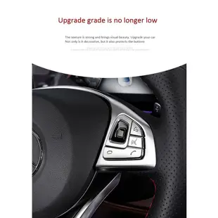 奔馳GLC X253 2015 2016和C類W205 2014 2015銀ABS的12件套汽車造型方向盤按鈕蓋飾條