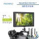 FEELWORLD富威德 FW279S 4K專業攝影監視螢幕(7吋)