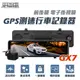 【路易視】GX7 11吋 GPS 行車記錄器 前後鏡1080P 流媒體 電子後視鏡