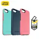 OtterBox蘋果SE3/2/8/7手機殼新款保護套iPhone7/8 Plus手機殼硬殼適用炫彩幾何系列