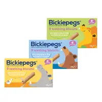在飛比找蝦皮商城優惠-英國 Bickiepegs 寶寶磨牙棒 (38g) (包裝顏