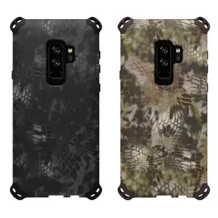 軍規級四角防摔手機保護殼 for Samsung Galaxy S9 Plus-DILEX2018 x KRYPTEK