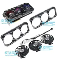 在飛比找蝦皮購物優惠-【專注】ASUS華碩ROG STRIX RX6800 670