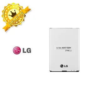 【保固一年】LG G Pro E988 BL-48TH/ G Pro Lite D686  /原電/電池 樂金 原廠電池