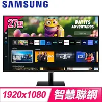 在飛比找PChome24h購物優惠-Samsung 三星 S27CM500EC 27型 智慧聯網