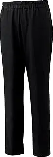 Unite(ユナイト) UN0073 Medical Care Scrub Pants, Men's, Scrub Pants, Stretch/Antibacterial