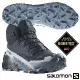 【SALOMON 索羅門】 女 CROSS HIKE 2 GTX 防水透氣中筒登山鞋/472780 碳黑/火石灰/珍珠藍