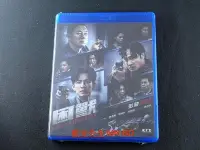 在飛比找Yahoo!奇摩拍賣優惠-[藍光先生] 困獸 Death Stranding BD D