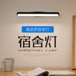 小夜燈/鏡前燈充電式衛生間鏡櫃專用浴室燈免打孔補光防水免布線梳化妝燈